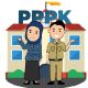 Berapa Gaji PPPK Paruh Waktu 2025? Simak Penjelasan Lengkapnya