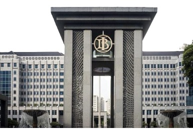 Lowongan PCPM 40 Financial institution Indonesia Dibuka, Simak Syarat dan Cara Daftar